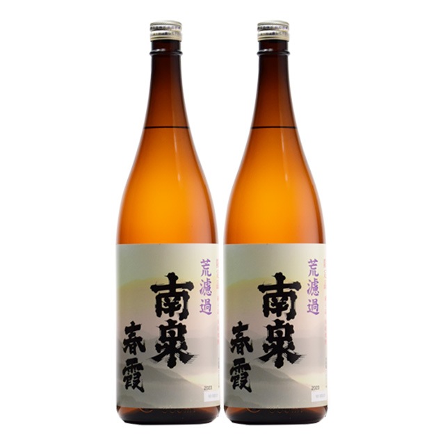 【送料無料】南泉春霞（はるがすみ）25度 1800ml×2本 芋焼酎