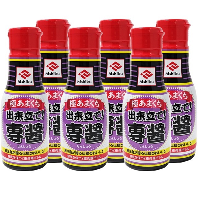 ヒシク　極あまくち専醤（せんしょう）　極甘口　200ml×6本　　送料無料　密封ボトル 藤安醸造 鹿児島甘口醤油 濃口醤油