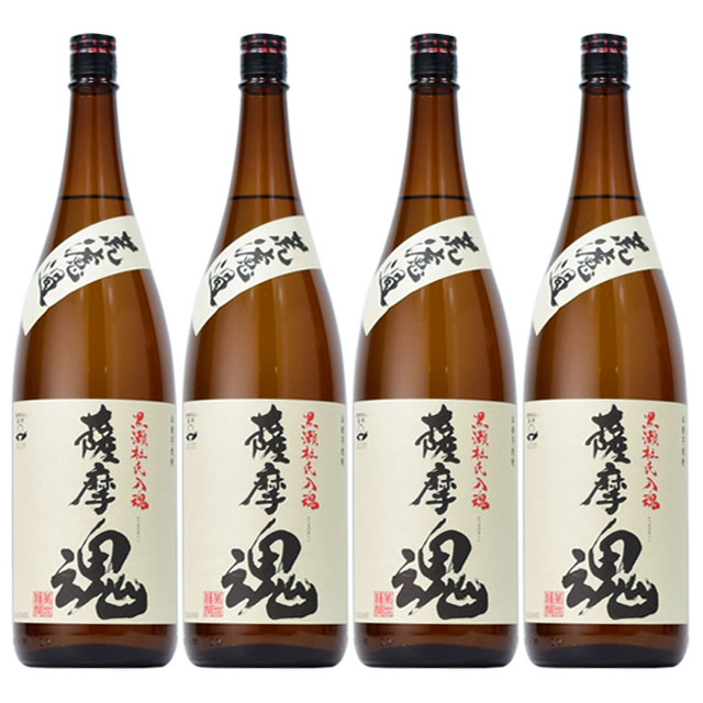 【送料無料】流通限定品 荒濾過 薩摩魂 25度 1800ml×4本 芋焼酎 萬世酒造