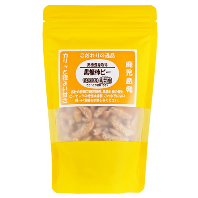 豆一番　奄美諸島産素焚糖使用　黒糖柿ピーナッツ　80g　おつまみ 豆菓子 お菓子 お茶請け おやつ ご当地 お土産|おつまみ|食品