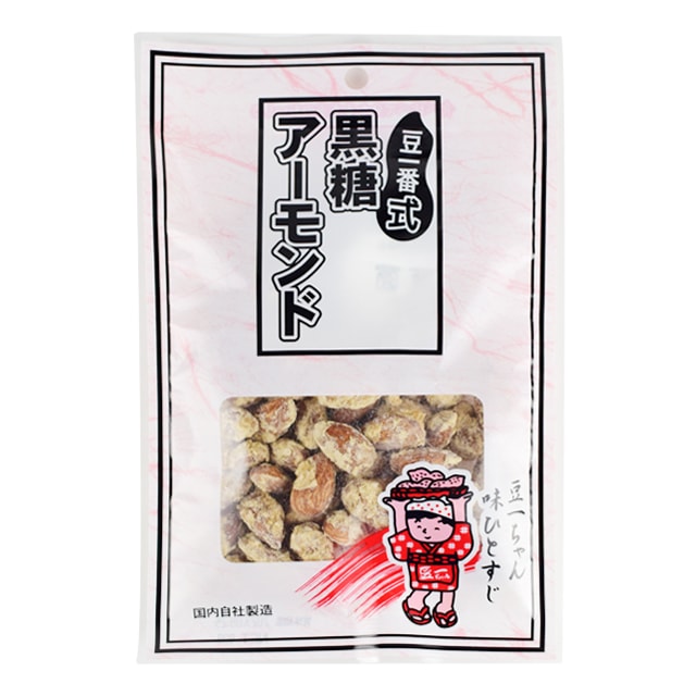 豆一番　ノンオイル黒糖アーモンド　80g×3袋　パケット 送料無料 代引同梱日時指定不可　おつまみ 油不使用 ビタミンE 食物繊維 ダイエット|おつまみ|食品