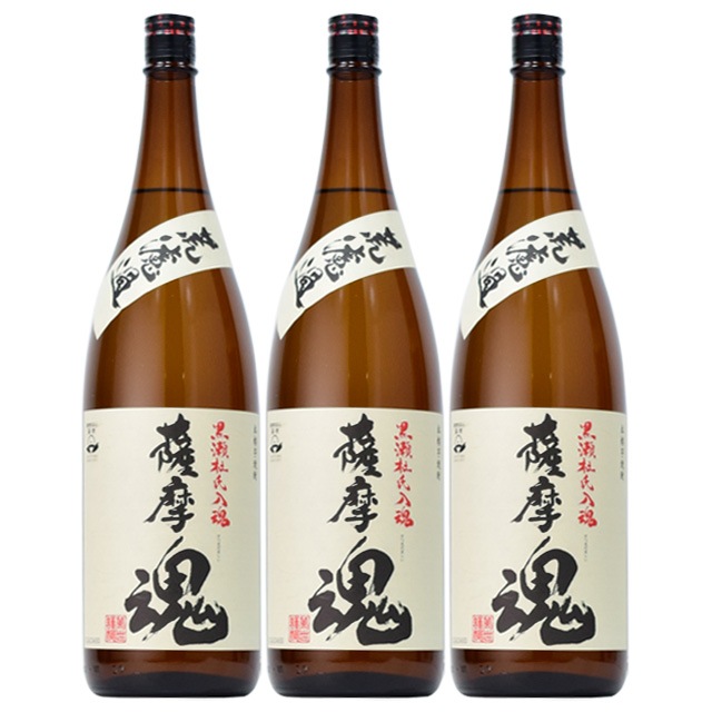 【送料無料】流通限定品 荒濾過 薩摩魂 25度 1800ml×3本 芋焼酎 萬世酒造