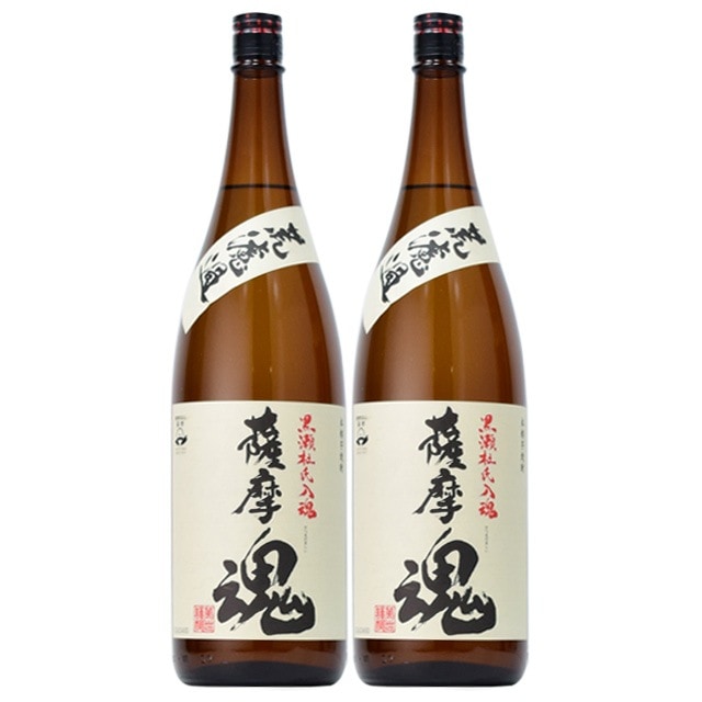【送料無料】流通限定品 荒濾過 薩摩魂 25度 1800ml×2本 芋焼酎 萬世酒造