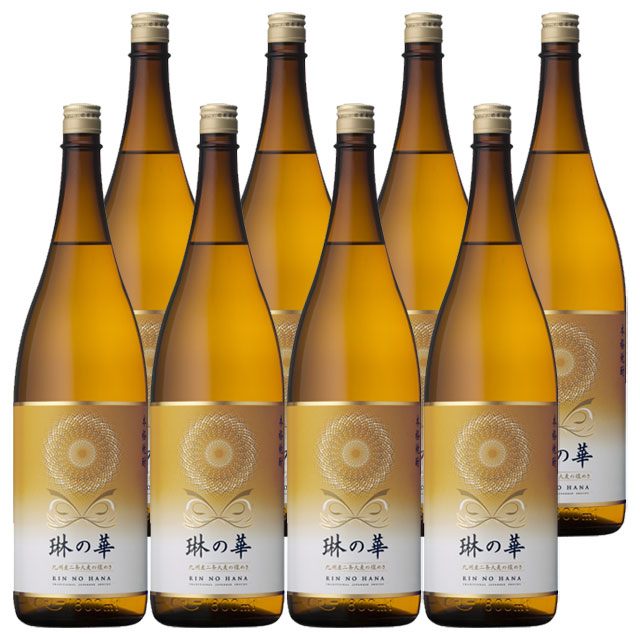 【送料無料】琳の華 25度 1800ml×8本 麦焼酎 本坊酒造