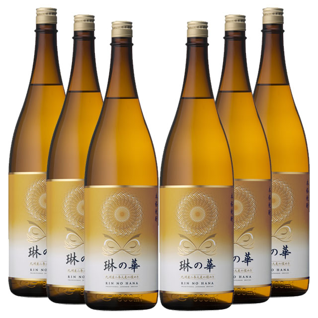 【送料無料】琳の華 25度 1800ml×6本 麦焼酎 本坊酒造