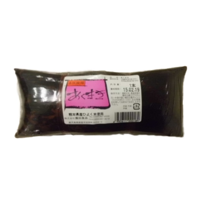 園田食品　あくまき