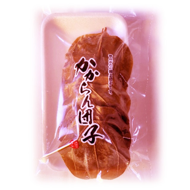 園田食品　かからん団子 5個