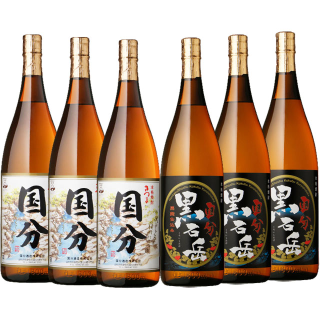 【送料無料】国分酒造飲み比べセット！国分・黒石岳 25度 1800ml各3本 計6本 芋焼酎 国分酒造