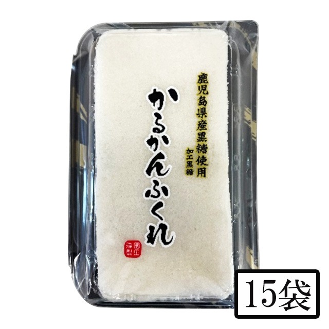   園田食品 かるかんふくれ 1枚×15袋メーカー直送 代引不可 同梱不可 日付指定不可