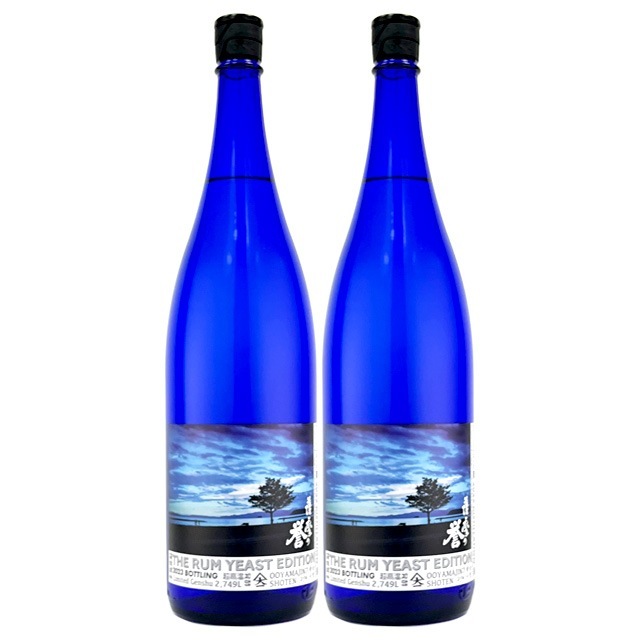 【送料無料】薩摩の誉 THE RUM YEAST EDITION 25度 1800ml×2本 芋焼酎 大山甚七商店