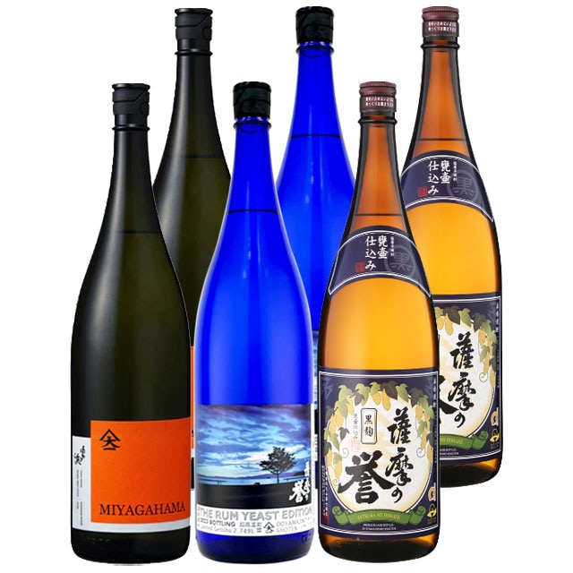 【送料無料】宮ヶ浜・薩摩の誉黒麹・薩摩の誉ラム酵母 25度1800ml ×各2本セット