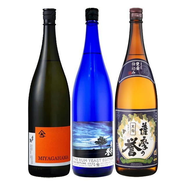 【送料無料】宮ヶ浜・薩摩の誉黒麹・薩摩の誉ラム酵母 25度1800ml ×各1本セット