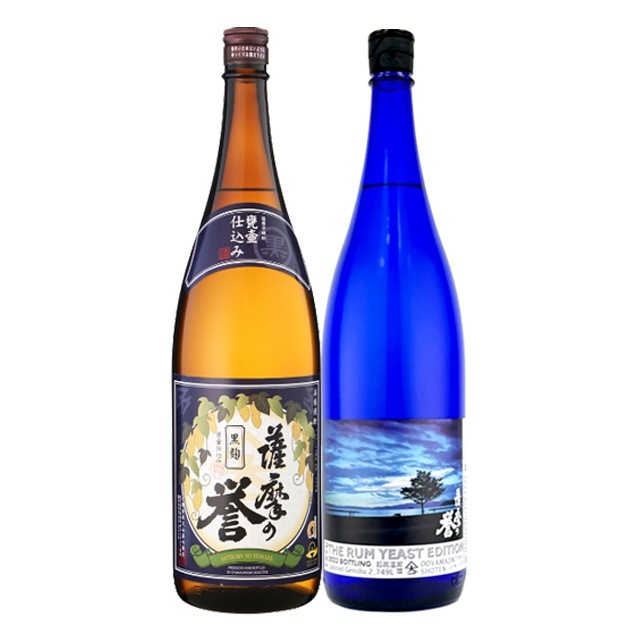 【送料無料】薩摩の誉黒麹・薩摩の誉ラム酵母 25度1800ml ×各1本セット 芋焼酎 大山甚七商店