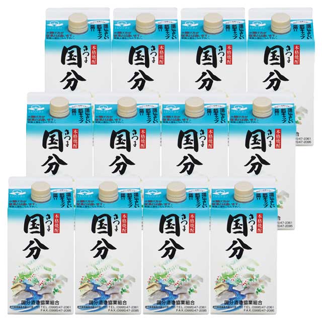 【送料無料】お買い得 さつま国分 パック 25度 900ml×12本 芋焼酎 国分酒造 ケース買い