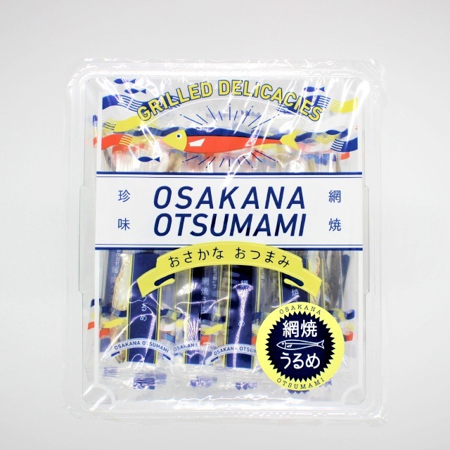 オガワ食品 網焼うるめ 45g