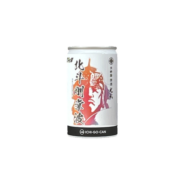 大吟醸原酒 北斗剛掌波 16度 180ml 一合缶 光武酒造 佐賀県|酒類（その他）