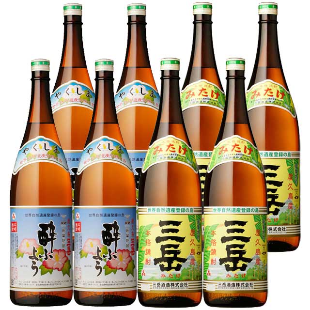 【送料無料】プレミアム三岳 酔ふよう・三岳 1800ml ×各4本 セット