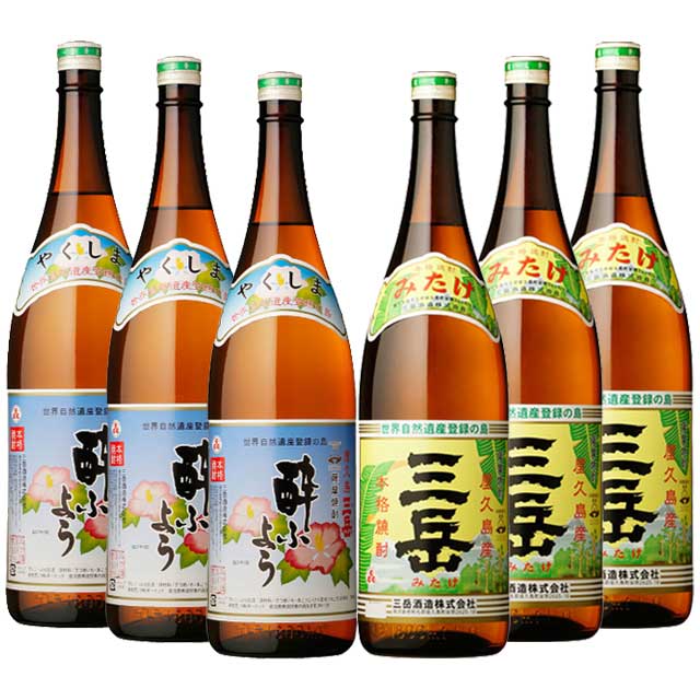 【送料無料】プレミアム三岳 酔ふよう・三岳 1800ml ×各3本 芋焼酎 三岳酒造