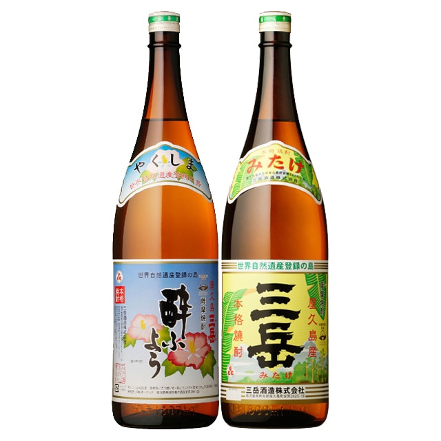 【送料無料】プレミアム三岳 酔ふよう・三岳 1800ml ×各1本 芋焼酎 三岳酒造