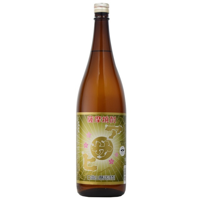 アサヒ ゴールド 25度 1800ml 芋焼酎 日當山醸造