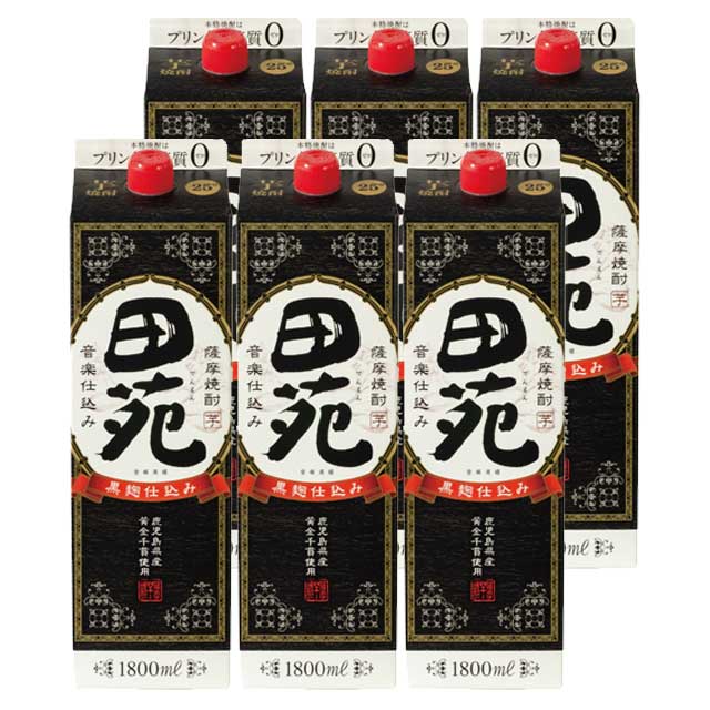 【送料無料】田苑 黒 パック 25度 1800ml×6本 芋焼酎 田苑酒造 黒麹
