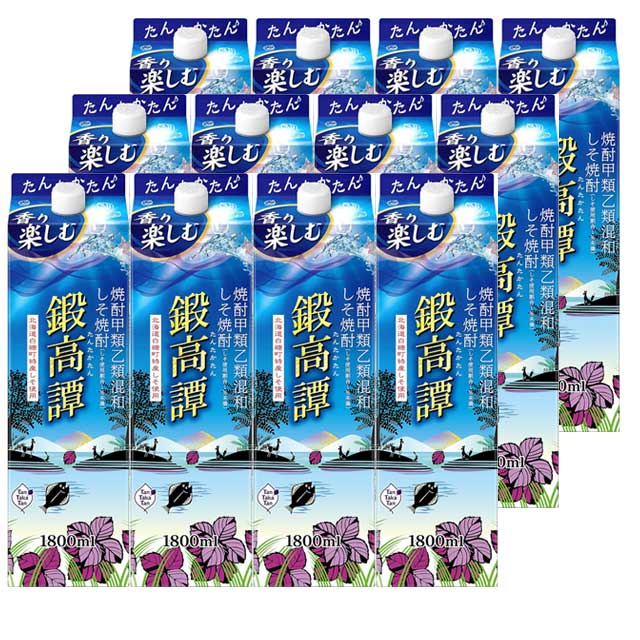 【送料無料】鍛高譚(たんたかたん) 20度 パック 1800ml×12本 しそ焼酎 合同酒精 北海道