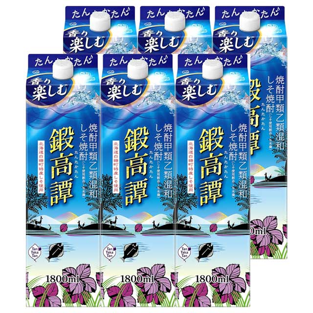 【送料無料】鍛高譚(たんたかたん) 20度 パック 1800ml×6本 しそ焼酎 合同酒精 北海道