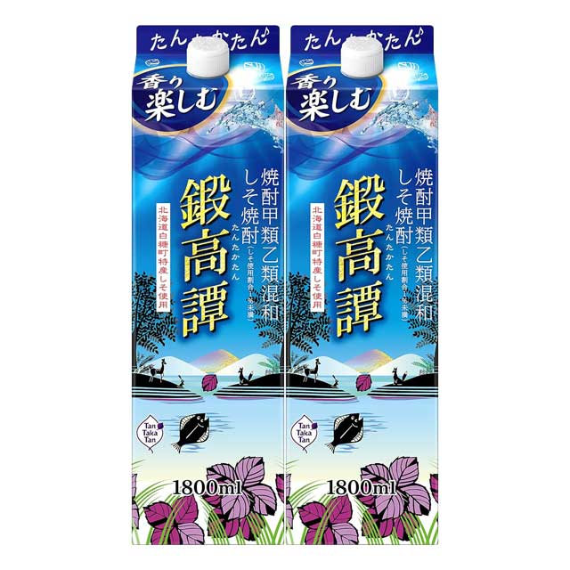 【送料無料】鍛高譚(たんたかたん) 20度 パック 1800ml×2本 しそ焼酎 合同酒精 北海道