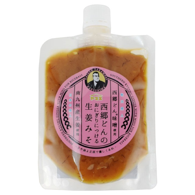 ヤマエ 西郷どんのおにぎりにつける生姜みそ 180g|食品