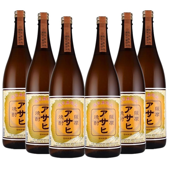 【送料無料】鹿児島限定 アサヒ 25度 1800ml×6本 芋焼酎 日当山醸造
