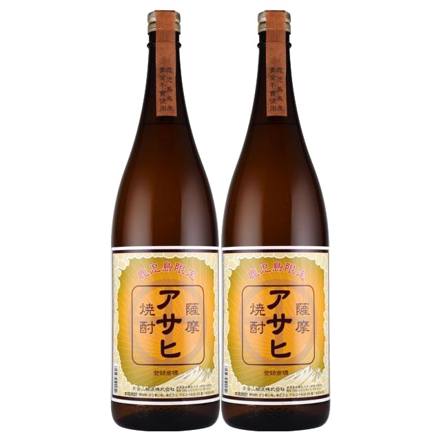 【送料無料】鹿児島限定 アサヒ 25度 1800ml×2本 芋焼酎 日当山醸造