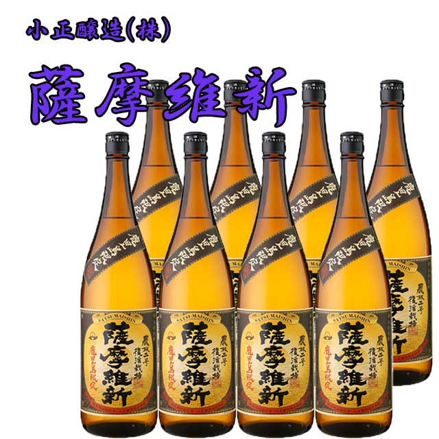鹿児島・熊本産 芋・麦・米焼酎25度・20度1.8㍑×6本Eセット 鹿児島・熊本産 芋・麦・米焼酎25度・20度1.8㍑×6本