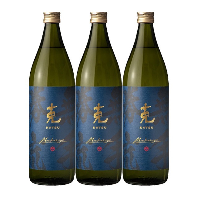 【送料無料】克(かつ) 新無手勝流 25度 900ml×3本 芋焼酎 東酒造