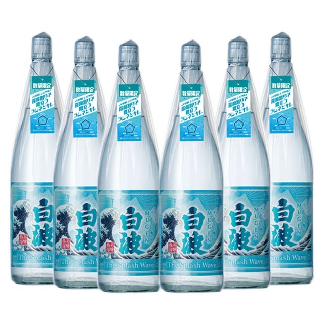【送料無料】限定品 MUGEN 白波 The Splash Wave 25度 1800ml×6本 芋焼酎 薩摩酒造