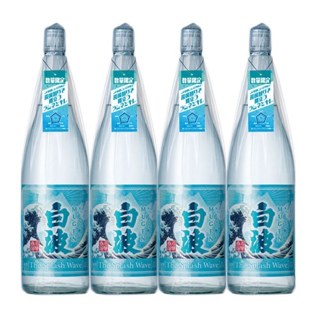 【送料無料】限定品 MUGEN 白波 The Splash Wave 25度 1800ml×4本 芋焼酎 薩摩酒造