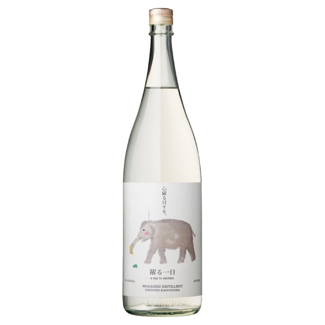 躍る一日 30度 1800ml 麦焼酎 若潮酒造 象