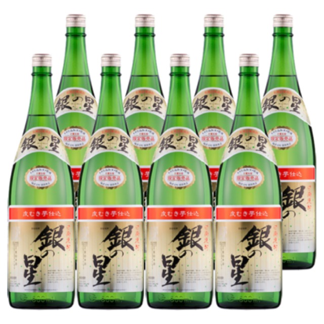 【送料無料】甕仕込・甕貯蔵 銀の星 25度 1800ml×8本 芋焼酎 宮田本店 宮崎