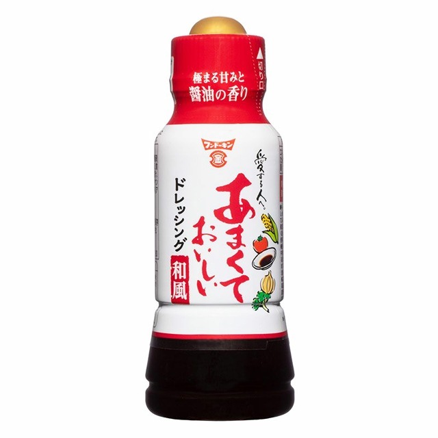 フンドーキン　あまくておいしいドレッシング和風　190ml×12本　　調味料 ドレッシング フンドーキン醤油 大分県