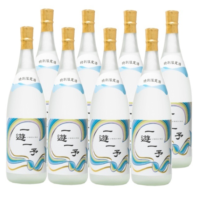 【送料無料】一遊一予(いちゆういちよ ) 「ロ」 36度 1800ml×8本 芋焼酎 大石酒造 第二弾
