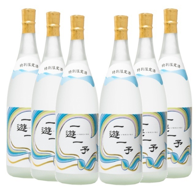 【送料無料】一遊一予(いちゆういちよ ) 「ロ」 36度 1800ml×6本 芋焼酎 大石酒造 第二弾