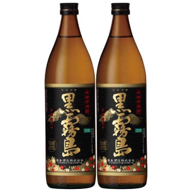 【送料無料】黒霧島 25度 900ml×2本 芋焼酎 霧島酒造 宮崎県