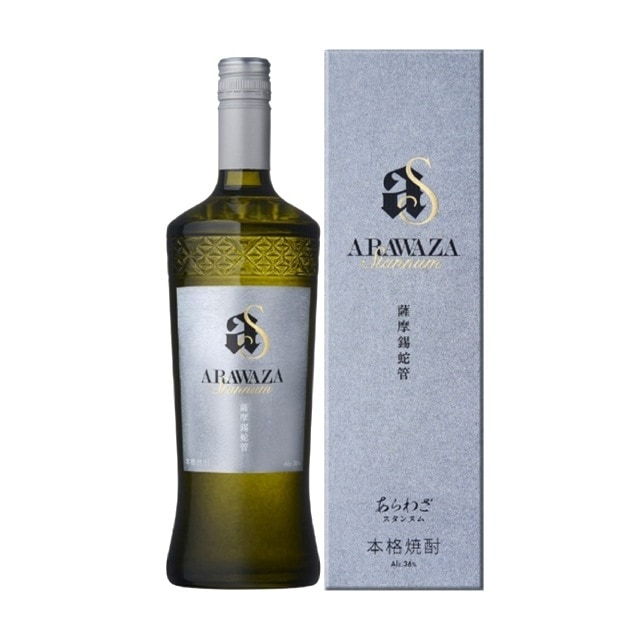 ARAWAZA Stannum(あらわざスタンヌム) 36度 700ml 芋焼酎 本坊酒造