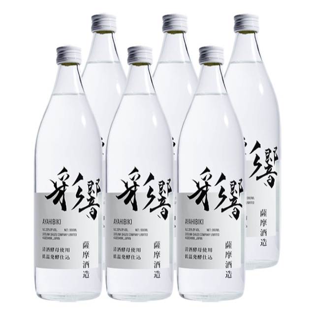 【送料無料】彩響(あやひびき) 25度 900ml×6本 芋焼酎 薩摩酒造