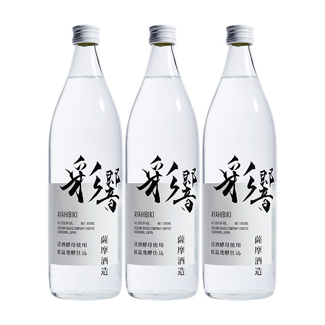 【送料無料】彩響(あやひびき) 25度 900ml×3本 芋焼酎 薩摩酒造