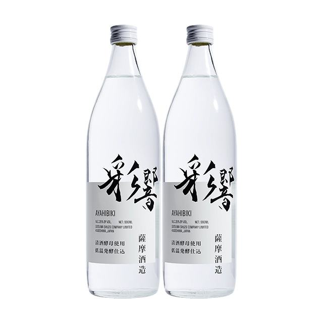 【送料無料】彩響(あやひびき) 25度 900ml×2本 芋焼酎 薩摩酒造
