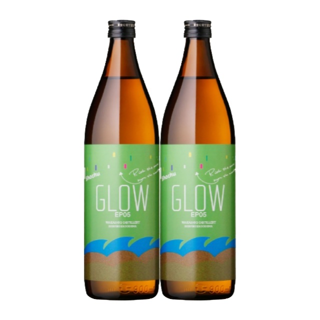 焼酎　glow 2本 焼酎glow 2本