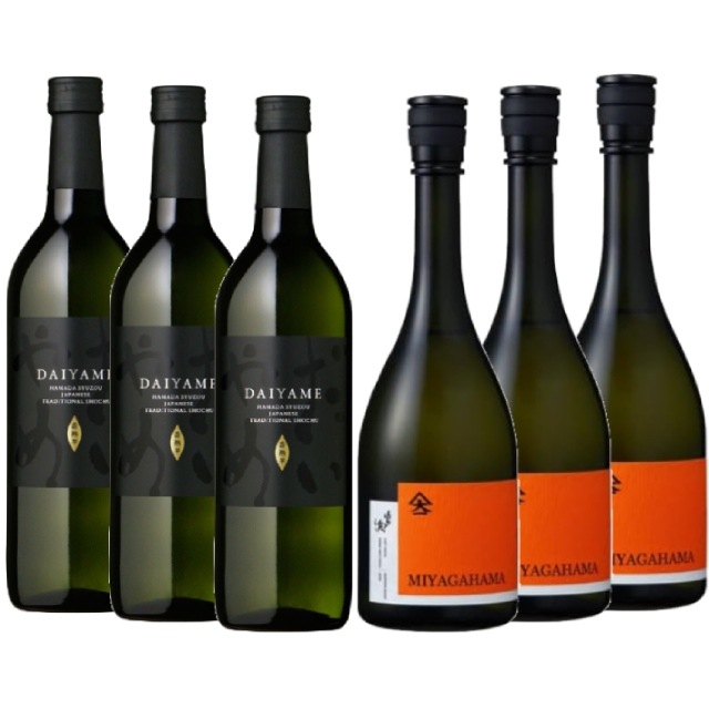 【送料無料】香る焼酎セット だいやめ 25度 720ml・宮ヶ浜AROMA 25度 720ml×各3本 計6本