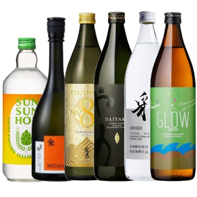 【送料無料】GLOW05・だいやめ・彩響・SUNSUNPOP・霧島NO.8・宮ヶ浜アロマ 25度 900ml・720ml×各1本 計6本