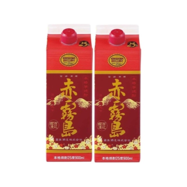 【送料無料】赤霧島 25度 900ml×2本 パック 芋焼酎 霧島酒造