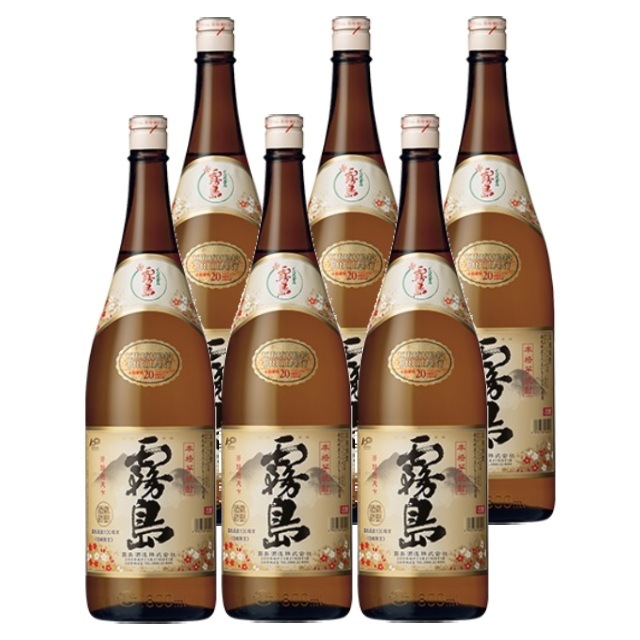 【送料無料】宮崎限定 霧島 20度 1800ml×6本 芋焼酎 霧島酒造